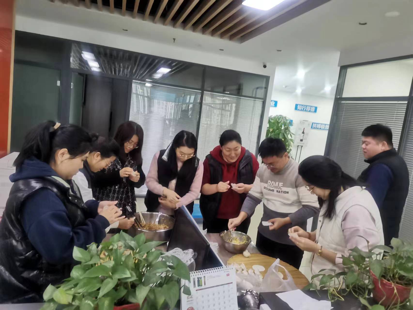 冬至，吃餃子嘍